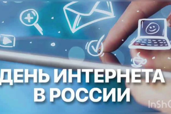 Кракен наркошоп сайт