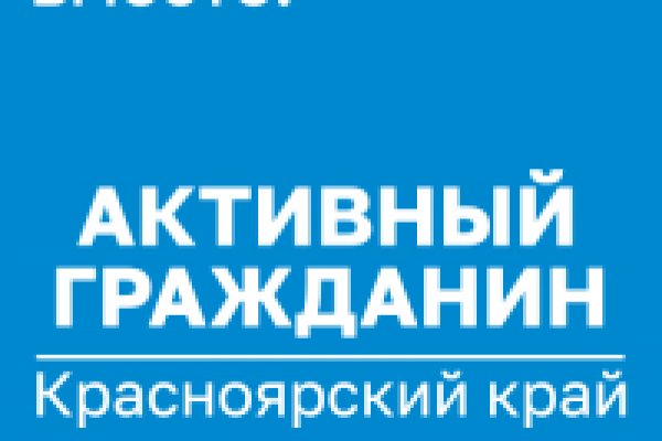 Кракен сайт зеркало рабочее на сегодня