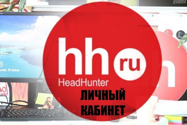 Kraken shop ссылка