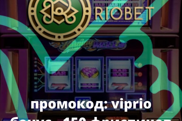 Даркнет кракен отзывы о платформе