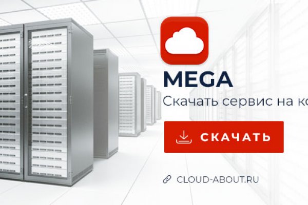 Кракен аватарка маркетплейс