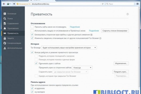 Кракен зеркала krk store com