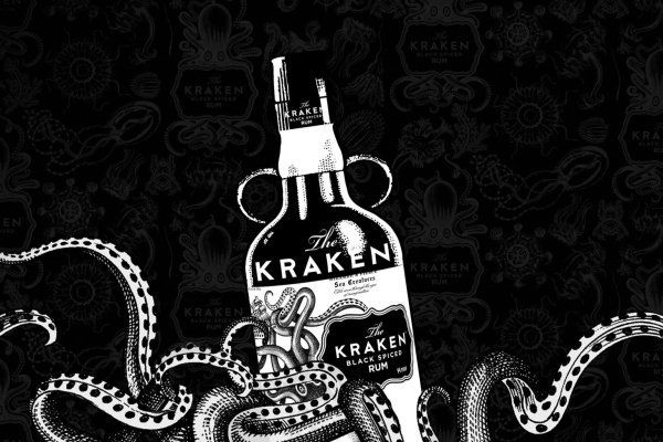 Kraken market