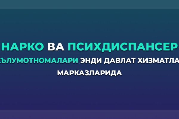 Kraken вход kraken torion