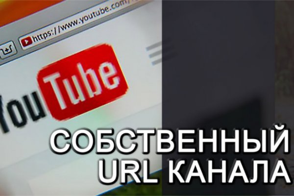 Кракен зеркало впн