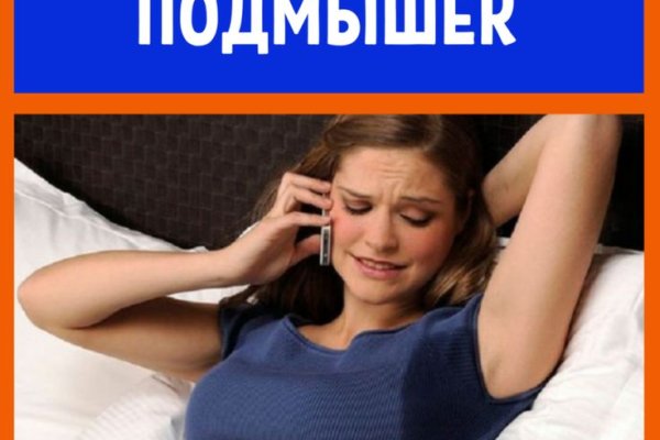 Кракен зеркало krk market com
