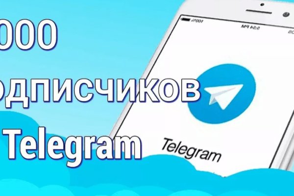 Почему не работает сайт кракен