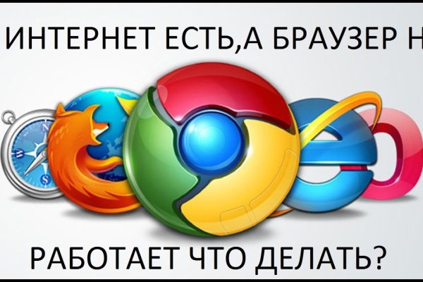 Что продают на кракене