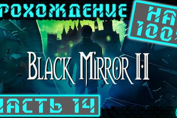Ссылка на кракен kr2web in