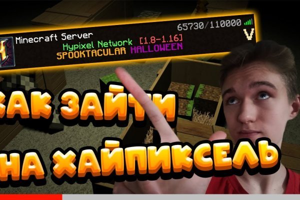 Кракен магазин даркнет