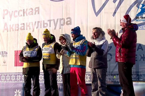 Кракен современный даркнет маркет плейс