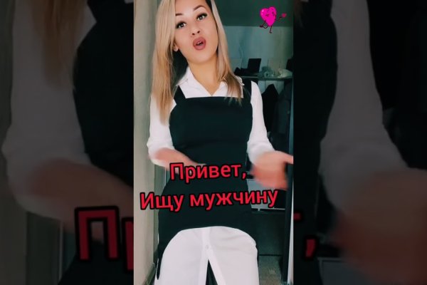 Кракен драг