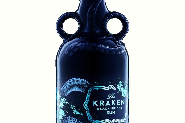 Kraken 12 at