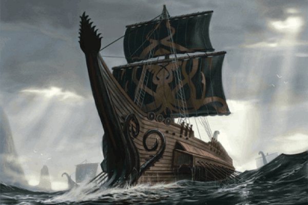 Kraken 12g