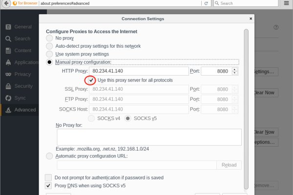 Кракен сайт kr2web in официальный ссылка