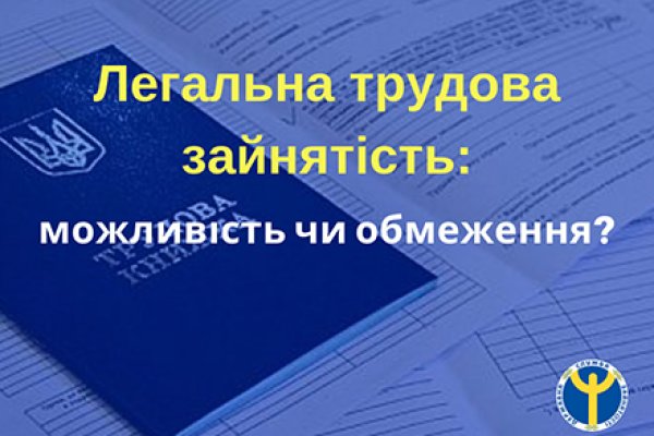 Кракен сайт официальный зеркало