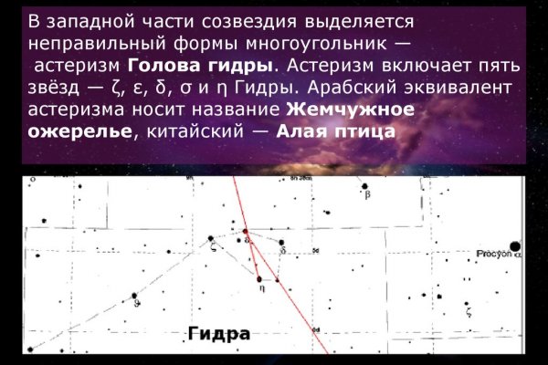 Как зарегистрироваться на кракене из россии