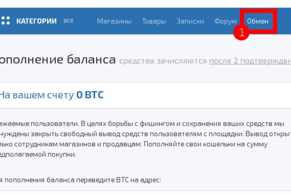 Кракен площадка vk2 top