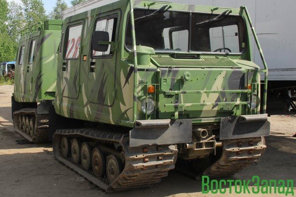 Кракен вход официальный сайт