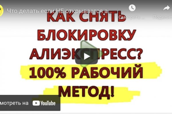 Кракен маркетплейс ссылка телеграмм