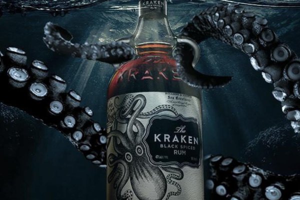 Kraken 13 at сайт