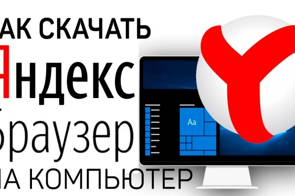 Kraken ссылка тг