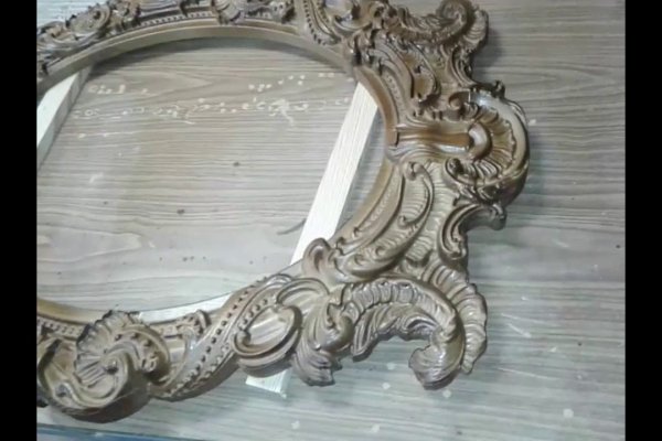 Кракен торговая площадка даркнет