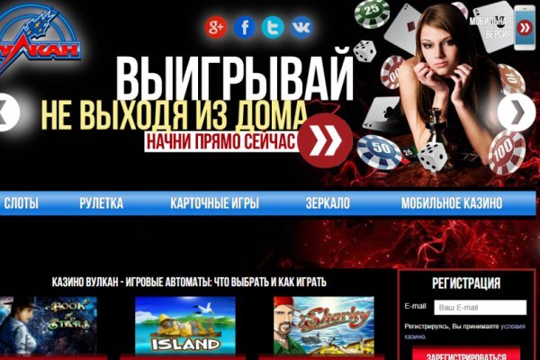 Кракен ссылка 2web