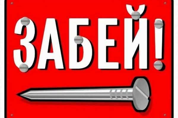 Kraken darknet market зеркало