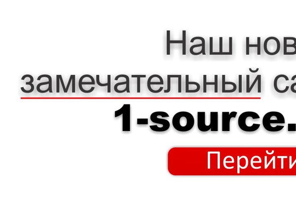 Сайты с наркотой