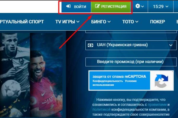 Даркнет каталог