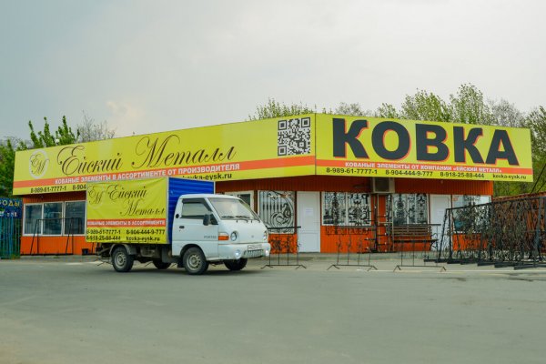 Кракен маркет даркент только через тор