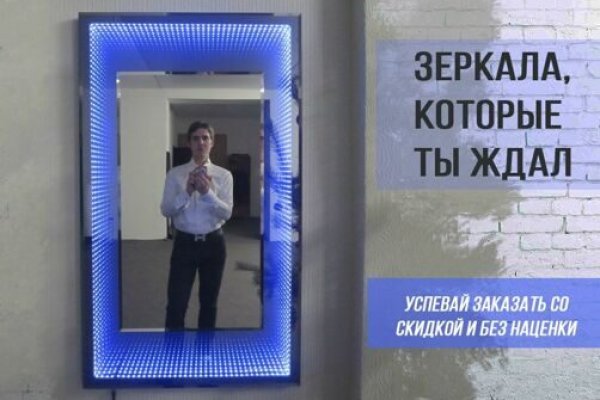 Кракен тор ссылка онлайн