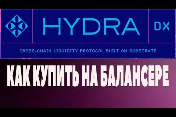 Кракен официальная kr2web in