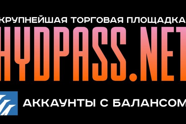Почему не заходит на кракен