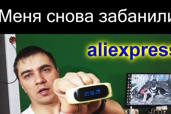 Кракен ссылка тор kr2web in