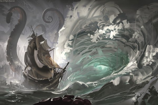 Kraken 12 at сайт