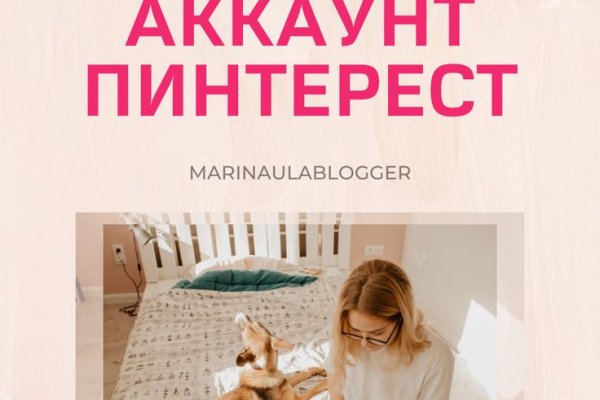 Ссылка на кракен тор браузер