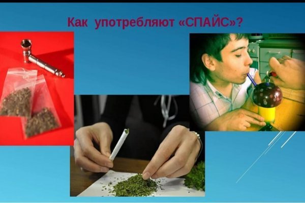 Kraken торговая площадка ссылка