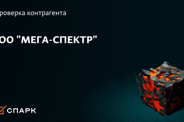 Какая сейчас ссылка на кракен