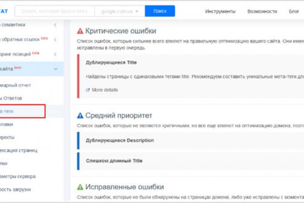 Как зарегистрироваться на кракене из россии