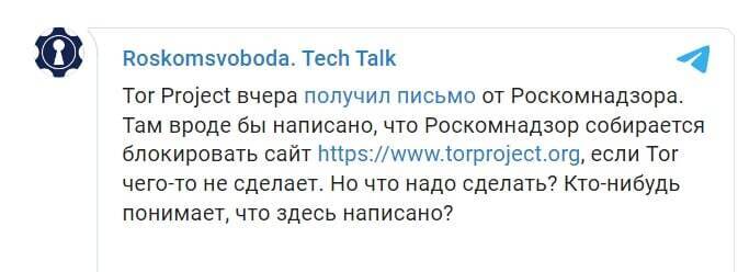 Кракен активная ссылка